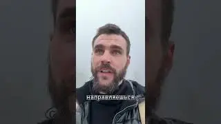 Видно ближайшие 10 метров