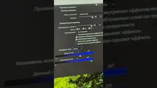Секретный способ удаления фона в Photoshop 