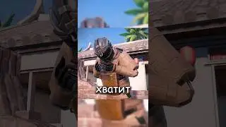 КАЖДЫЙ МЕТРОШНИК ДОЛЖЕН ЗНАТЬ ОБ ЭТОМ #метро #метророяль