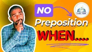 Verbs which do not use preposition | English Grammar