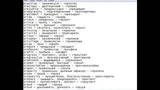 adv4 skypeteacher net
