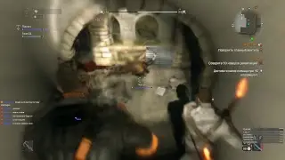 Dying Light