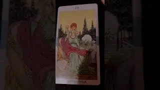 🧘🏻‍♀️Медитация Таро. Императрица.