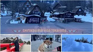 Travelling ke Shirakawa-go Hida Takayama