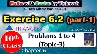Exercise 6 .2 part -1(10th Maths-Triangles)