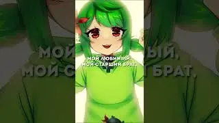песня Loli God Requiem НА РУССКОМ!  
