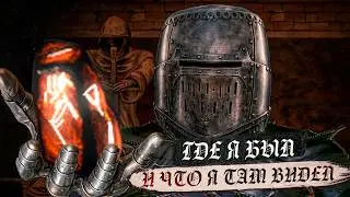 I BECAME A KNIGHT | Barotrauma (Donjon/EIC)