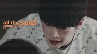 Asian Multifandom | All The Things She Said