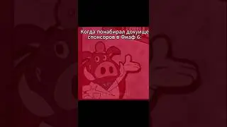❗ТГК в профиле❗ 