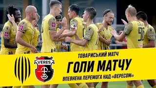 Рух – Верес / Голи матчу