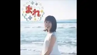 Blume im Meer - Hiroyuki Sawano/Cyua