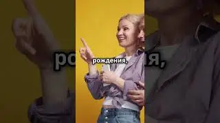 Мечта увидеть звёзды сбылась!