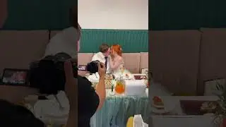 🔥А как вы относитесь к горько? #свадьба #горько #невеста #жених #свадебноеплатье #любовь #традиции