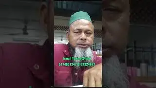 Hampa taudak,tarikh raya puasa bila? 😂😂😂