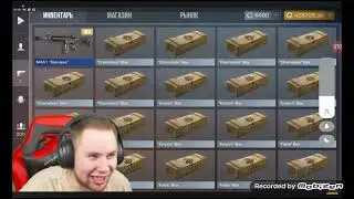 тик таку   задонатили 100000 на стриме 💀💀💀