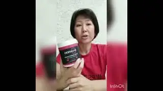 B-CARDIO продукт клеточного питания . Очищает сосуды , укрепляет работу сердца
