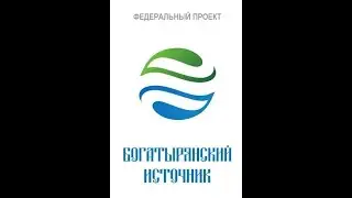 Краткая презентация проекта 