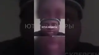 ПОРА ОТМЕНЯТЬ Genshin Impact 