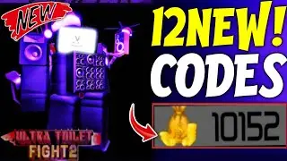 ⚠️ FRESH!! CODES ⚠️ ULTRA TOILET FIGHT 2 CODES JANUARY 2025 - ULTRA TOILET FIGHT CODES