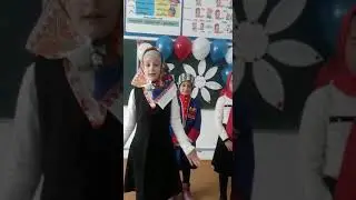 День единства России!! провел 3 
