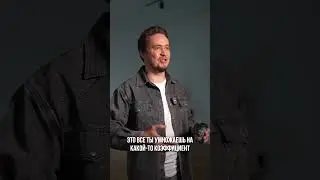 На чем НА САМОМ ДЕЛЕ зарабатывает WB?! 