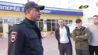 Памятный автопробег