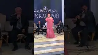 Фируза