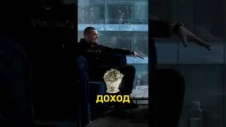 МИЛЛИОНЫ НА П2П АРБИТРАЖЕ💸 