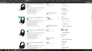 Как я гарнитуру выбирал. Sennheiser GSP 500, Game one, Game zero, HD 599, Arctis 7