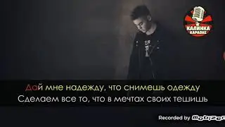 Рубрика пытаюсь перепеть! Новая рубрика на моём канале