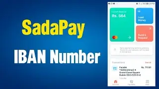 Sadapay IBAN number | How to find Sadapay IBAN number