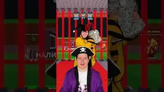 Guess the BRAINROTH meme from 