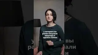 Потеряли документы на квартиру? 7Можно все восстановить!