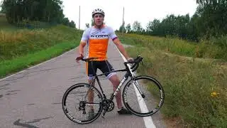 Stark Peloton 700.1 2018 ШОССЕЙНЫЙ ВЕЛОСИПЕД для начинающих