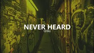 Joyner Lucas x Lil Baby Type Beat 2021 - "Never Heard" (Prod. by CJ Cali)