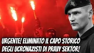 Urgent! Eliminated the historical leader of the Ukronazi Pravy Sektor!