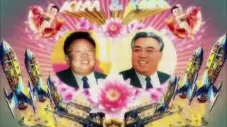 Ляпис Трубецкой   Капитал