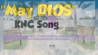 May Dios
