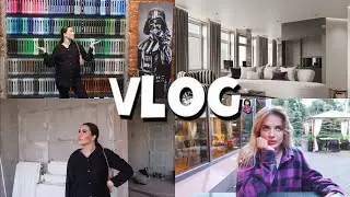 МЫ НАЧАЛИ РЕМОНТ В КВАРТИРЕ | ДИЗАЙН ПРОЕКТ И ВСТРЕЧА С ДИЗАЙНЕРОМ ЛИЛЕЙ