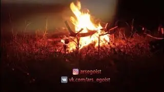 ARSMARS PROD : KALINA Яна