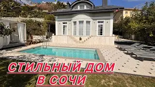 House with renovation in Sochi!