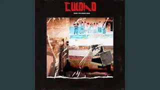Cuidao