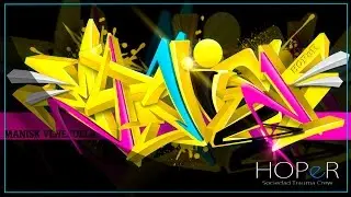 Graffiti 3D en Photoshop Cs6