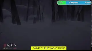Вижити щоб жити The Long Dark