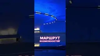 Эфир с психологом #психология #отношения #осознанность #любовьксебе #предназначение