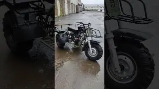 Новый трицикл с двигателем 15 л.с.