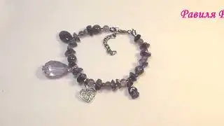 АМЕТИСТ. Украшения. НАТУРАЛЬНЫЕ камни. Natural jewelry. Бисероплетение. Равиля Рукодельница