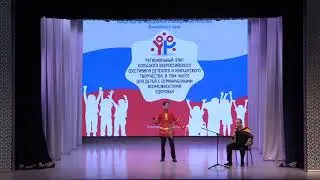 «Пошел козел в огород», исп. Галеев Глеб