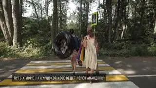 Уличная террасная доска в деле