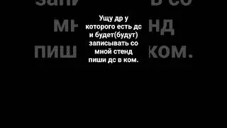 все тут написано ;)